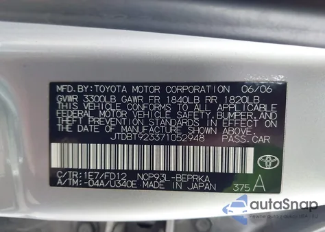 2007 Toyota Yaris из США, поврежденный, VIN JTDBT923371052948